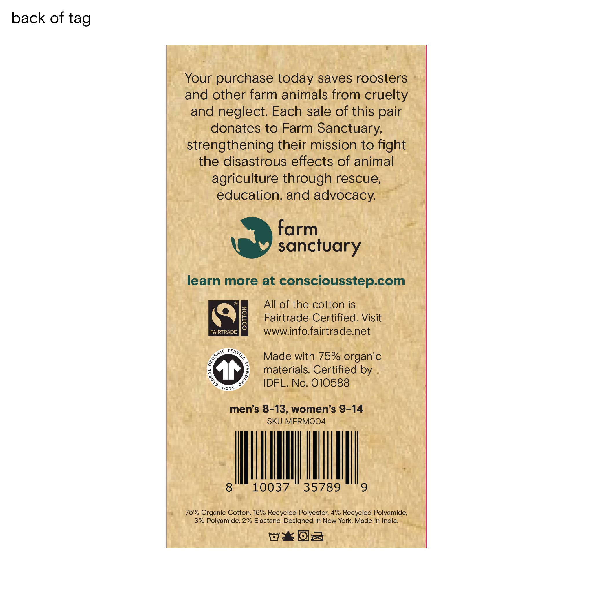 Socks that Save Sheep