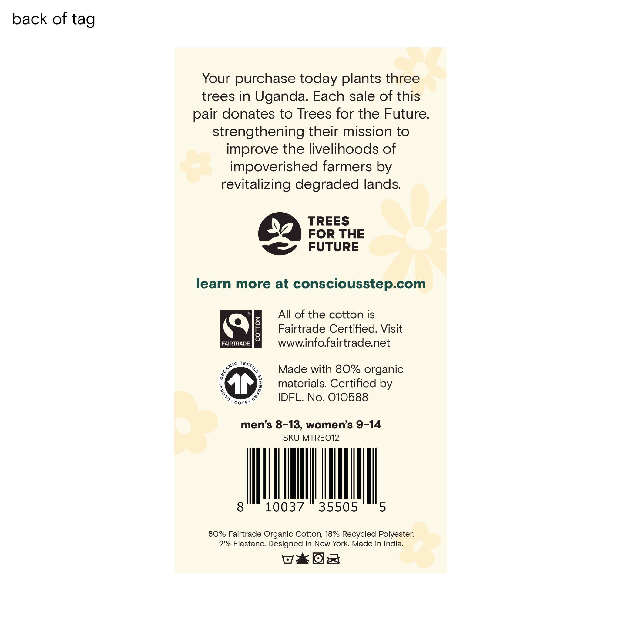 Socks that Plant Trees (Lavender Daisies)