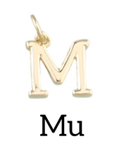 GREEK Letter Charm Collection