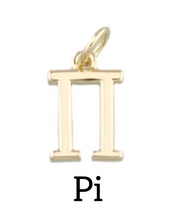 GREEK Letter Charm Collection