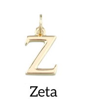 GREEK Letter Charm Collection