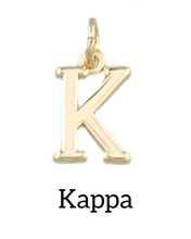 GREEK Letter Charm Collection