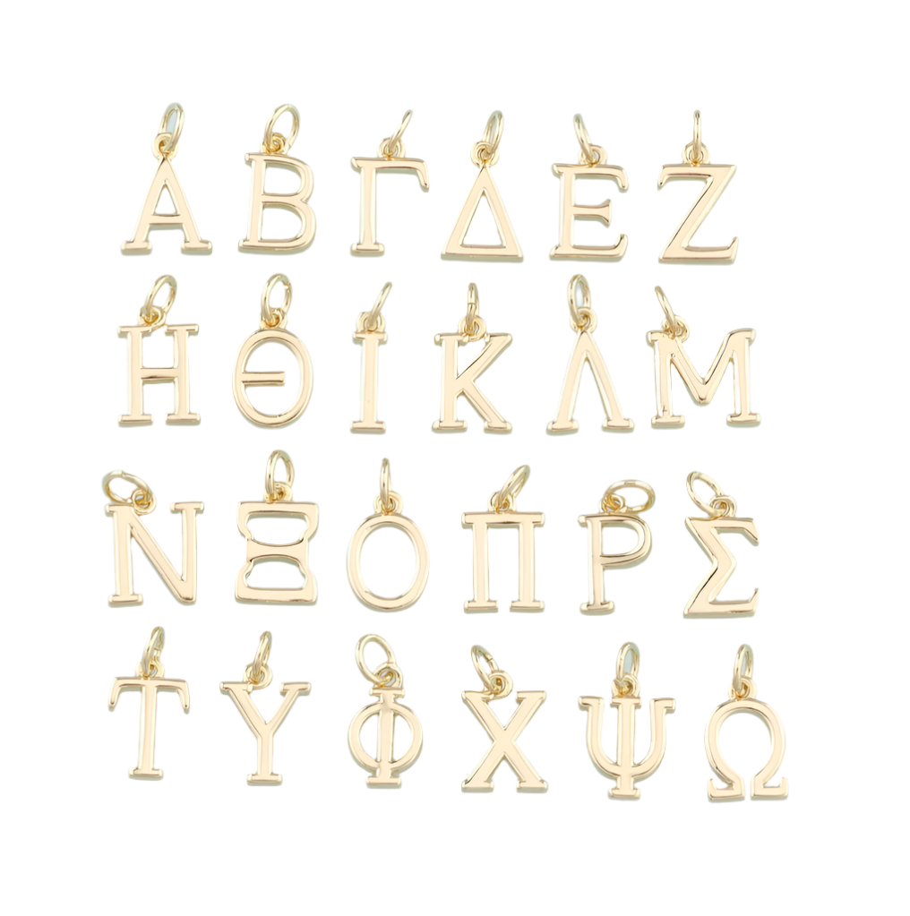GREEK Letter Charm Collection