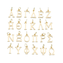 GREEK Letter Charm Collection